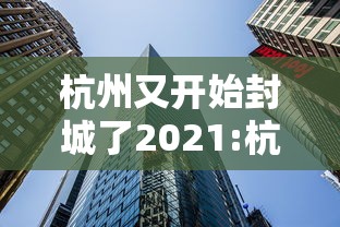 开挂辅助工具“河北微乐麻将亲友房怎么能赢”开挂辅助教程