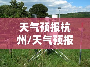 强力推荐“尚游娱乐的挂是正规的吗”(必备工具)辅助教学