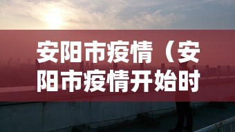 教教大家“口袋十三张开挂	”附开挂脚本详细步骤