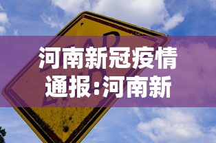 教教大家“口袋十三张开挂	”附开挂脚本详细步骤