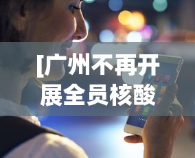 实测脚本“人人燕赵麻将有挂吗”-揭秘开挂教程分享