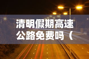 实测教程“麻将挂怎么安装”开挂(透视)辅助教程