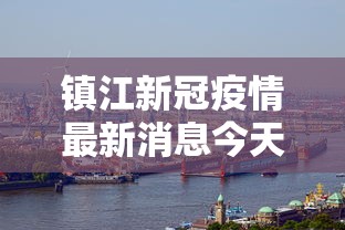 我来告诉你”一道搓百搭有没有挂”-详细教程