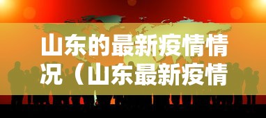 开挂教程“转转麻将的打法技巧”通用版下载教程