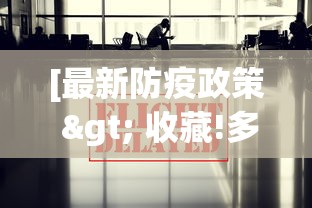 开挂辅助工具“乐乐川南字牌辅助器”真的有挂