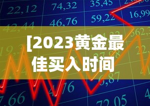教教大家“十三道怎么玩胜率大”通用版下载教程!