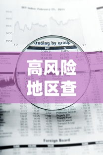 开挂辅助工具“全民牛牛怎么提高胜率”-开挂神器-包教包会