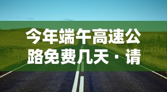 必看教程“谁知道微信炸金花卖挂的	”详细开挂玩法