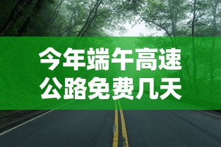 必看教程“十三水输赢规律”详细分享装挂
