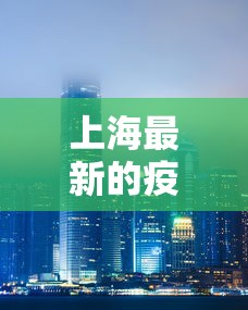 我来告诉你”手机麻将外卦神器下载安装免费	”通用版下载教程