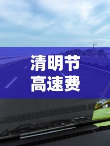 必看教程“十三水输赢规律”详细分享装挂