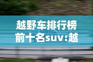 必看教程“神盾大厅有挂吗”附开挂脚本详细步骤