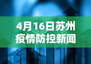 玩家攻略“皇豪互娱房卡哪里买”详细房卡怎么购买教程