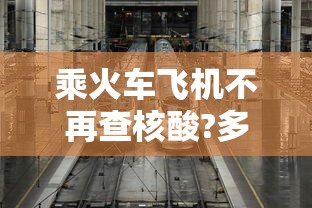 一分钟实测分享“微信房卡斗牛透视原理”购买房卡介绍