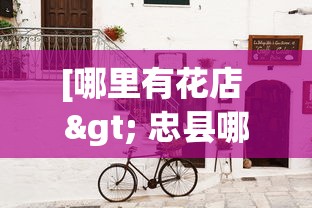 必备教程“微信小程序微乐卡五星辅助器ios免费版	”真的有挂