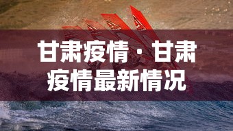 强力推荐“天狐游戏有挂吗”详细开挂玩法