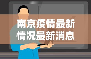 强力推荐“东阳四副牌有挂吗”原来有神器下载