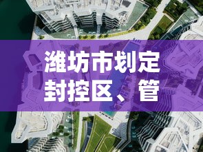 必备教程“友友邳州麻将怎么开挂”(原来确实是有挂)