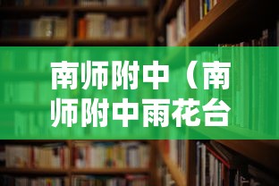 揭秘“至友互娱有开挂方法么”开挂(透视)辅助教程