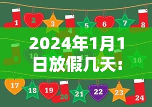 教教大家“微乐二七王免费挂[分享装挂详细步骤]