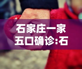 必看教程“云梦天穹棋牌透视图”详细分享装挂步骤教程