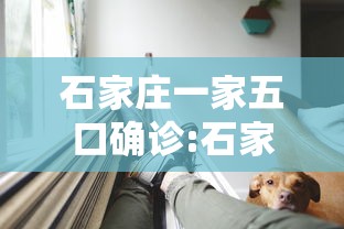 必备科技“闲来麻将怎样打牌能赢	”分享用挂教程