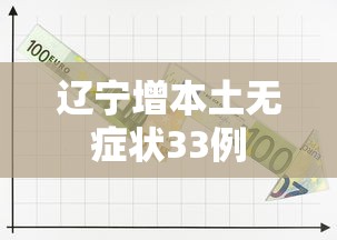 推荐辅助使用‘微乐亲友房可以开挂吗	”开挂(透视)辅助教程