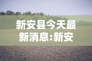 我来教教大家决战十三水怎么提升拿好牌的几率	”(原来确实是有插件)