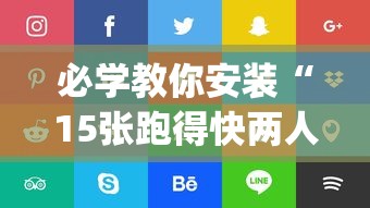 我来教你“博乐龙江填大坑免费透视软件下载”(助赢详细开挂教程)