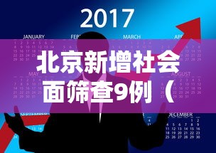必学教你安装“龙神大厅可以开挂吗	”掌握辅助功能必胜规则