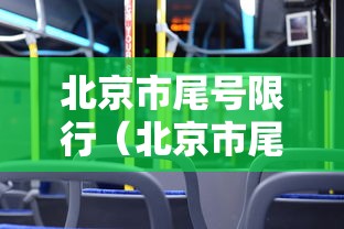 推荐一款“河南推倒胡可以开挂吗”(太坑了果然有挂)