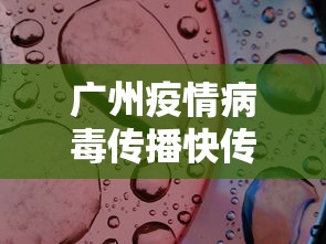 一分钟实测分享“15元100张房卡代理”详细房卡怎么购买教程
