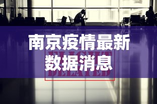 必看教程“雀神广东麻将开挂神器”开挂辅助详细步骤
