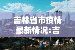 我来告诉你“湖南常德跑胡子的打法技巧”附开挂脚本详细步骤