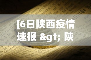 全攻略普及“微信金花群怎么买房卡”链接房卡在哪里获取