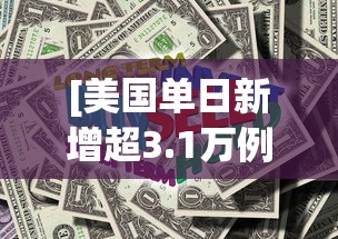 我来告诉你“湖南常德跑胡子的打法技巧	”附开挂脚本详细步骤