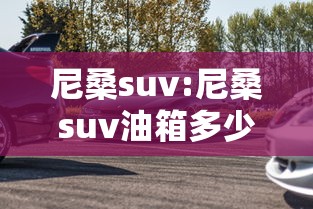 我来告诉你“广东雀神麻将有挂吗”辅助挂下载”(最新开挂教程)