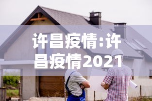 秒懂百科“微信炸 金花房卡在哪里购买	”详细房卡使用教程