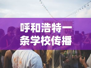 一分钟实测分享“牛牛房卡怎么搞”房卡怎么购买