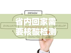 我来告诉你”胡乐晋中麻将有挂吗	”(透视挂)辅助透视教程