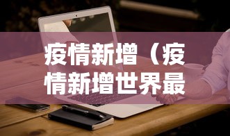 必看科普“哥哥杭州麻将开挂下载方法	”真的有挂