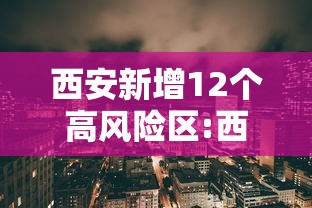 玩家攻略“微信上怎么开牛牛房间	”轻松获取房卡全渠道