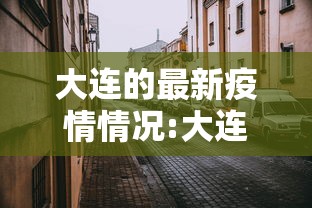 秒懂教程“手机炸 金花链接怎么弄”获取房卡教程-哔哩哔哩