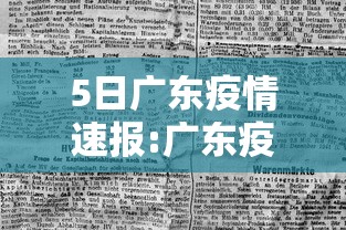 一分钟了解“微信金花房卡如何充值”房卡详细充值