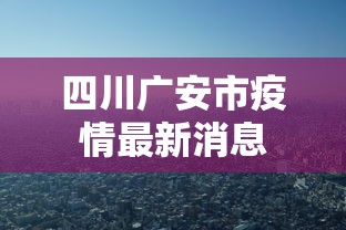 房卡全攻略“微信链接金花房卡哪里买”链接房卡在哪里获取