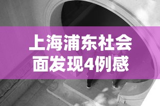 分享实测“牛牛链接房卡怎么购买”详细房卡教程