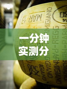 一分钟实测分享“微信牛牛房卡金花”详细房卡使用教程