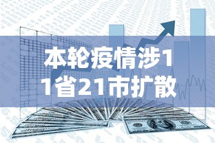 房卡必备教程“怎么开炸 金花创建好友房”房卡链接获取