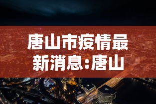 房卡必备教程“怎么开炸 金花创建好友房”房卡链接获取