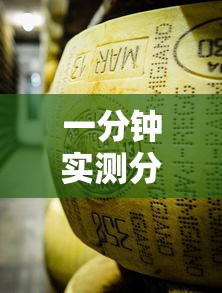 一分钟实测分享“微信牛牛房卡金花”房卡怎么购买
